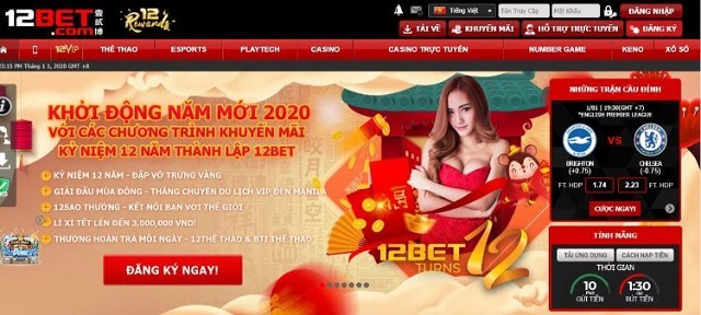 Đa dạng các hạng mục ưu đãi từ nhà cái